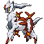 Arceus Fighting sprite