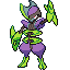 Bisharp Zeinova sprite