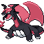 Salamence Haikou sprite